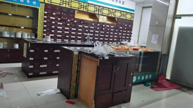 WPS图片(1).jpeg