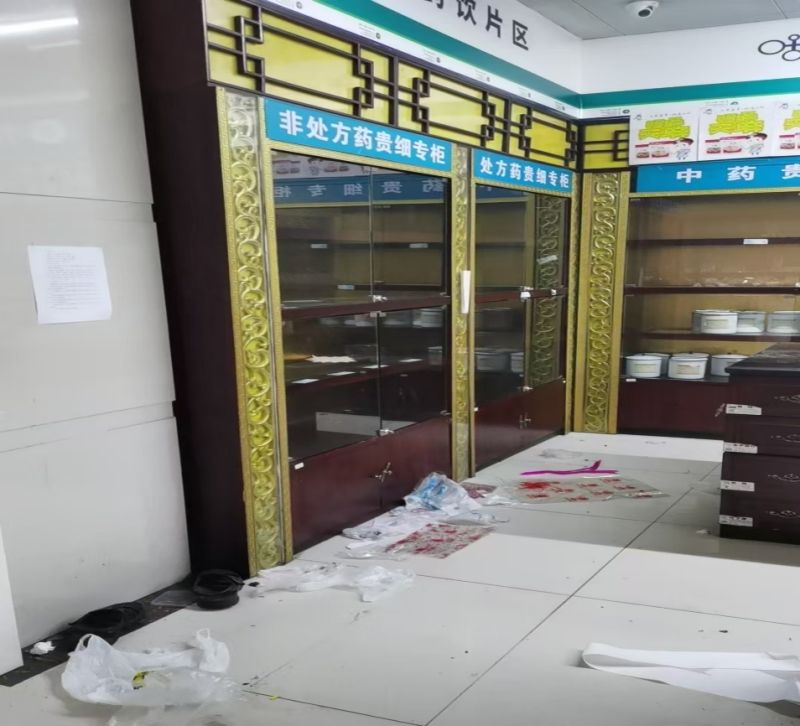WPS图片(2.jpeg