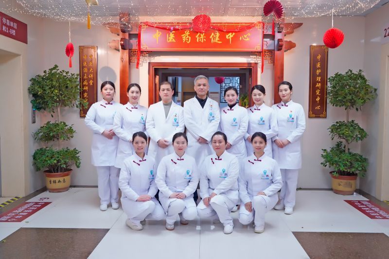 中医特色护理门诊.jpg