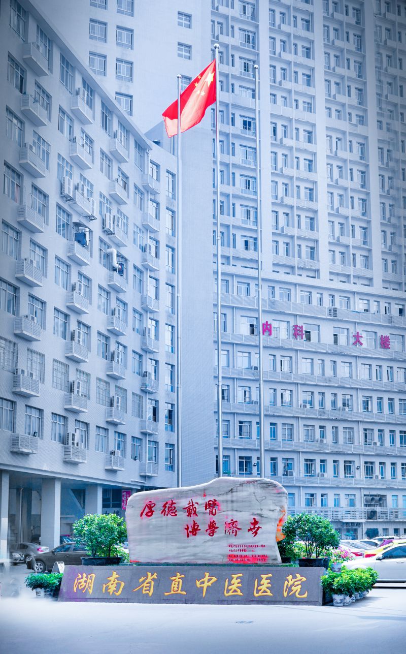 国旗广场