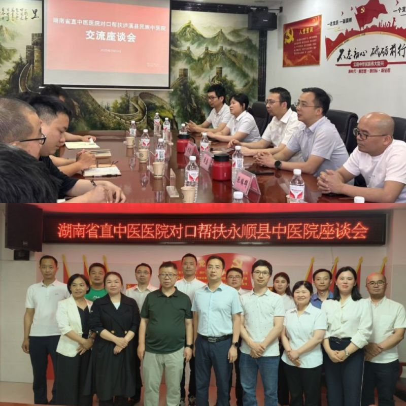 微信图片_20250516105728.jpg