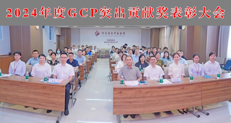 微信图片_20250520174407.jpg