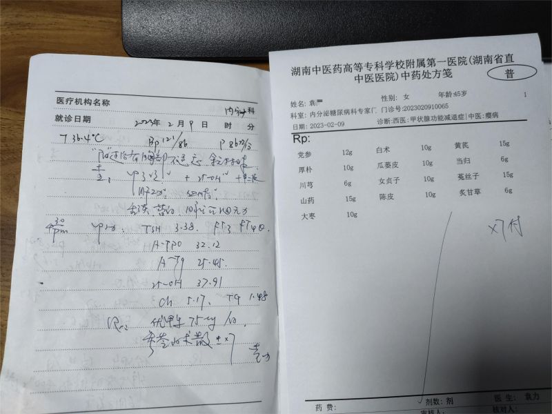 微信图片_20230721175715.jpg