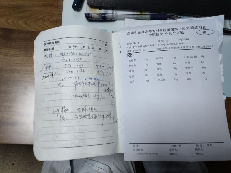 微信图片_20230721175757.jpg