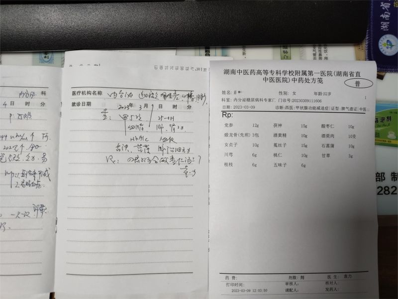 微信图片_20230721175800.jpg