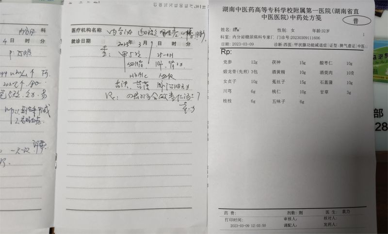 微信图片_20230721175823.jpg