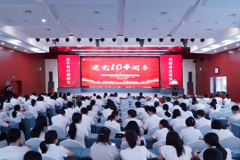 微信图片_20250701171652(1).jpg