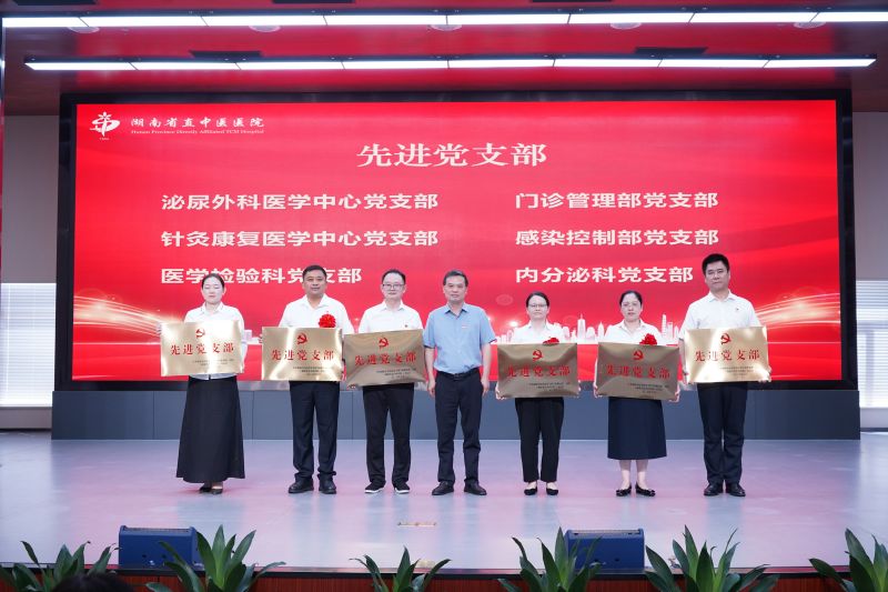 微信图片_20250701170840.jpg