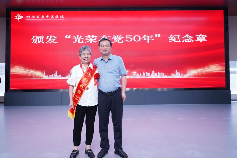 微信图片_20250701171454(1).jpg