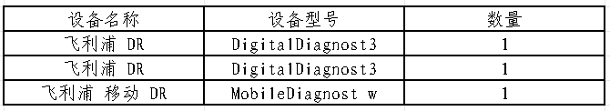 aa4812d8-98ec-4794-91f6-153e0b9af701.png