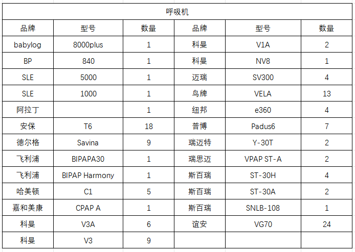 ea42cd9c-7bd9-4554-907d-511239eb24d0.png