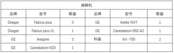 70771732-d4a3-45f2-849e-bcc6bceca311.png