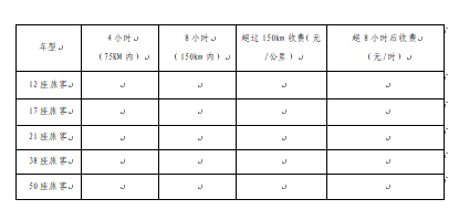 6adb2377-5273-4f61-b9d3-674060d2ae7d.png