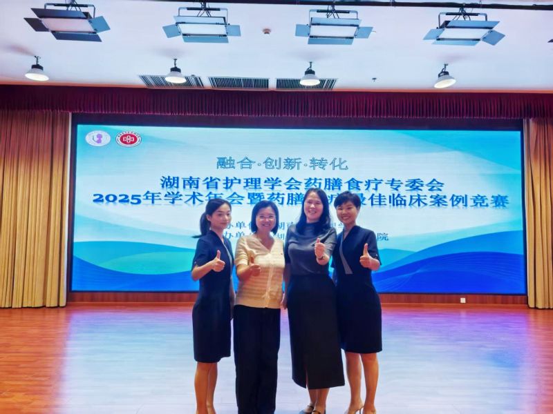 微信图片_20250923085010_535_23.jpg
