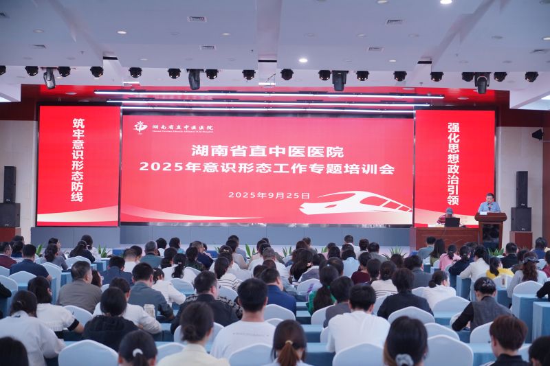 微信图片_20250925173908_14_68.jpg