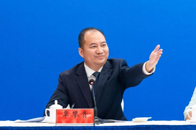 覃.jpg