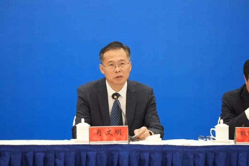 肖文明.jpg
