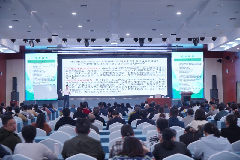 湖南省直中医医院举办学科建设专题培训