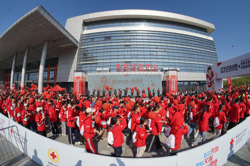 2024-11-30 红气球挑战赛