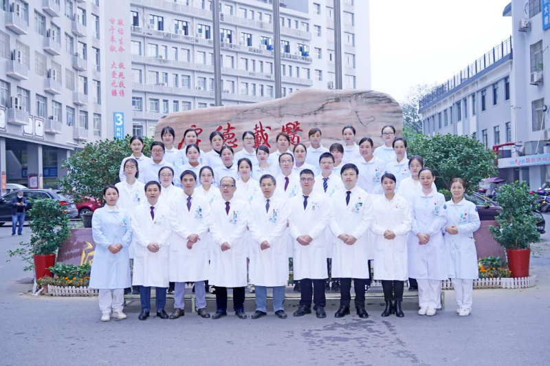 中医创新树标杆 匠心筑梦惠民生——我院彭筱平创新工作室获