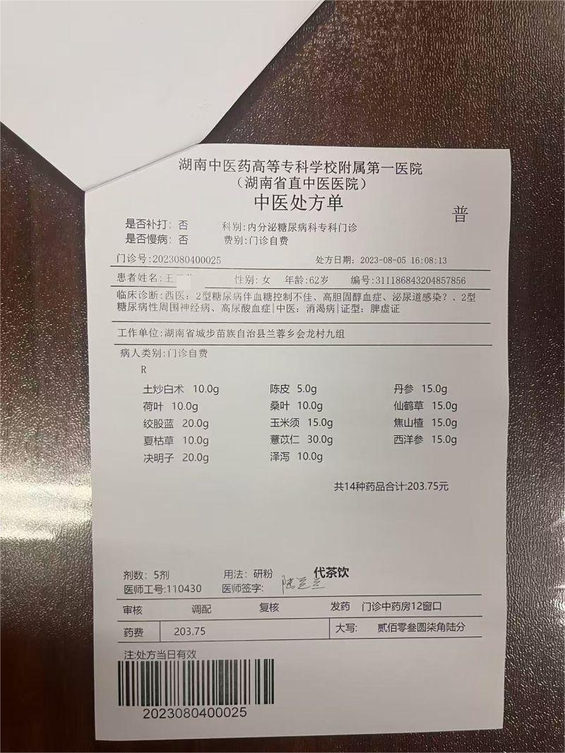 王3.png