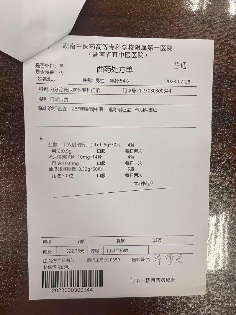 陈2.png