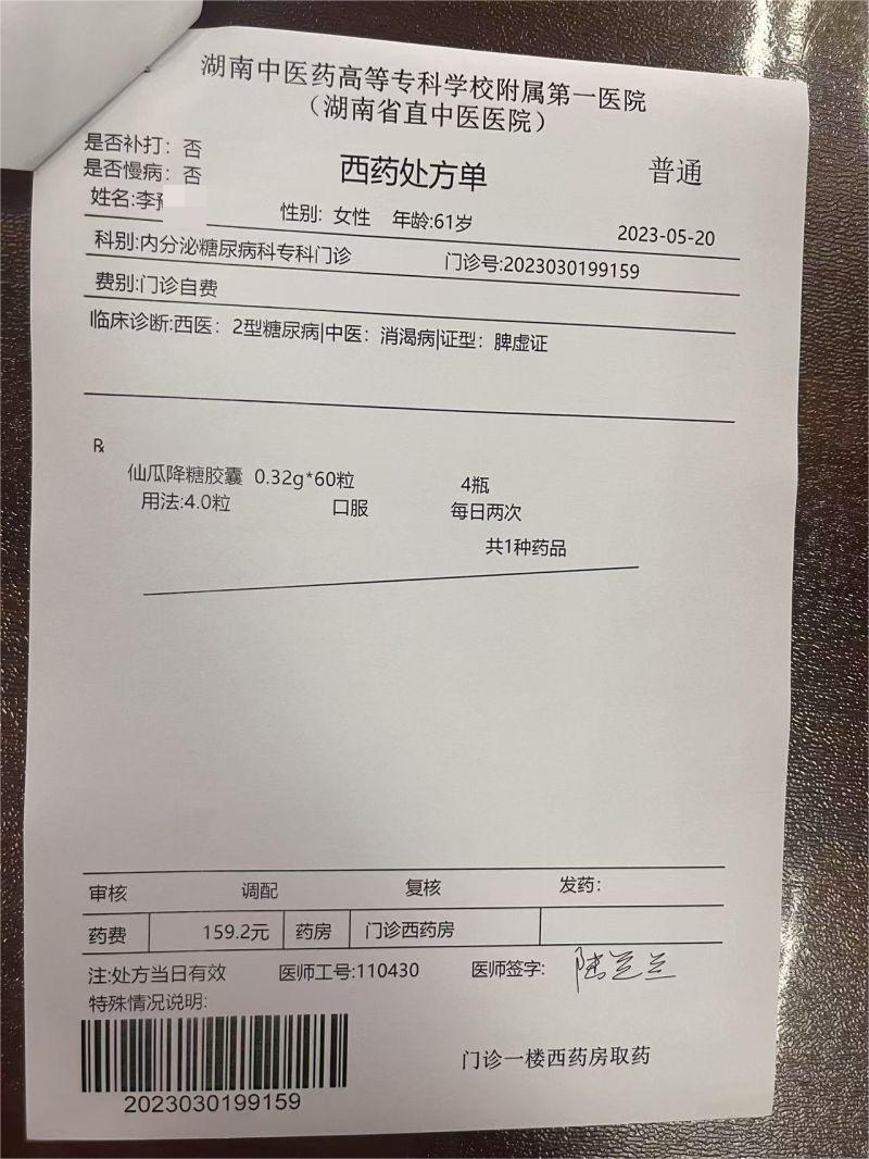 李2.png