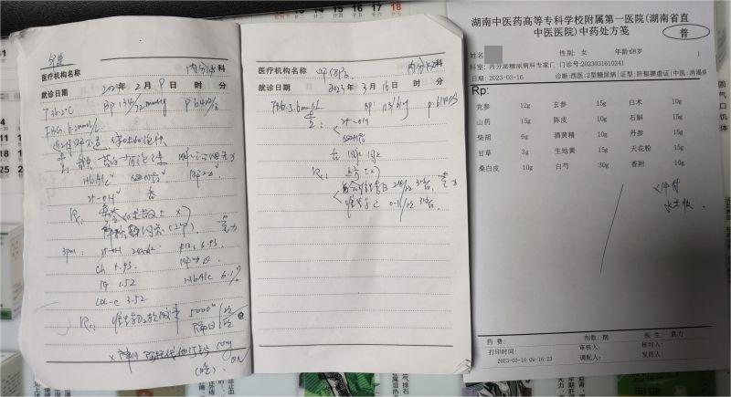 学5.png