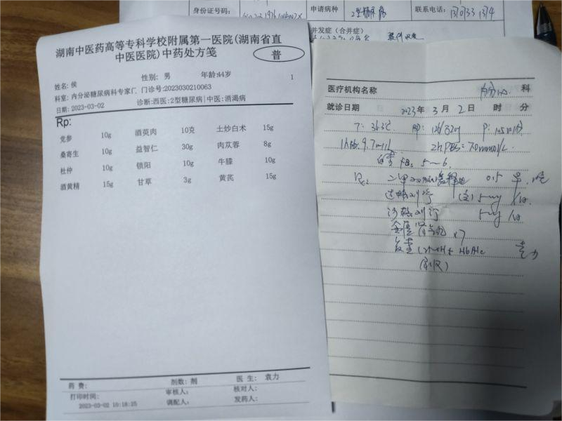 9925.png