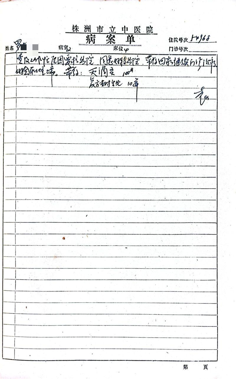 19.png