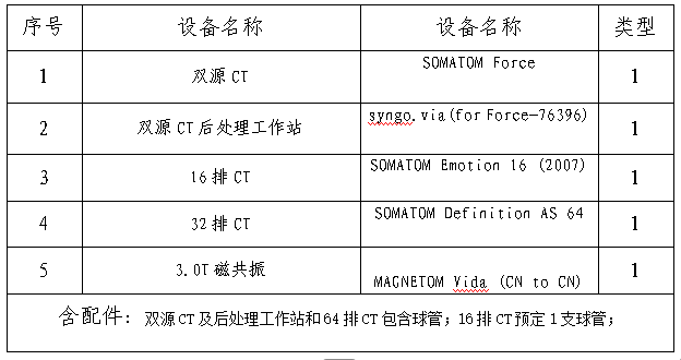af08f9da-f978-4607-b068-2767c3782cc9.png