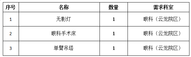 b08fccf8-119a-40e5-977e-6118b59c6ee0.png