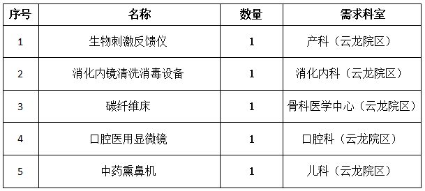 ff6b364a-19c4-4244-bdc5-c45f2006ec0d.png