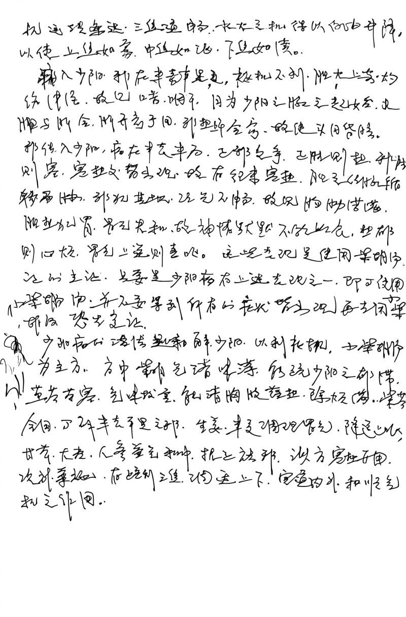 857d6e450a34bcce82e97b0dc84560ae.jpg