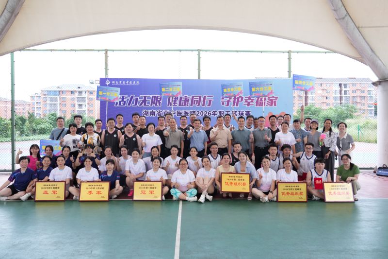 微信图片_20260612202026_464_4.jpg