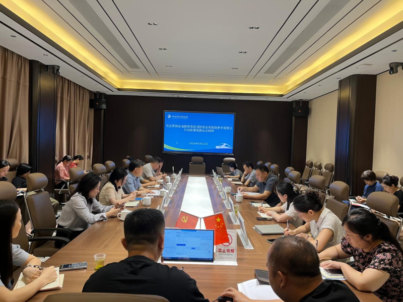 微信图片_2026-06-22_175142_793.png