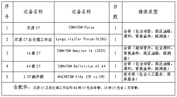 14033a43-4f4b-47ad-914c-a1d1990f1c7e.png