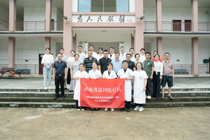 驻村1.jpg