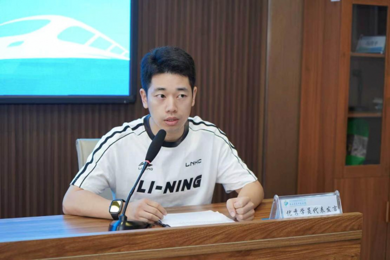 学员1.png