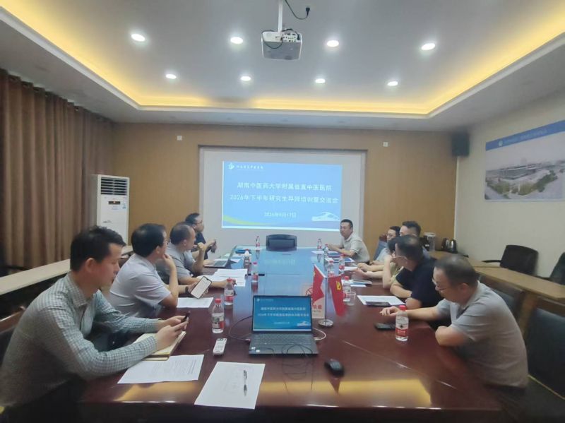 微信图片_20260918081807_125_16.jpg