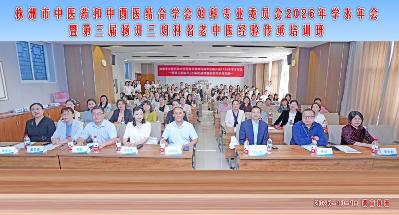 微信图片_20261018191050_17_2.jpg