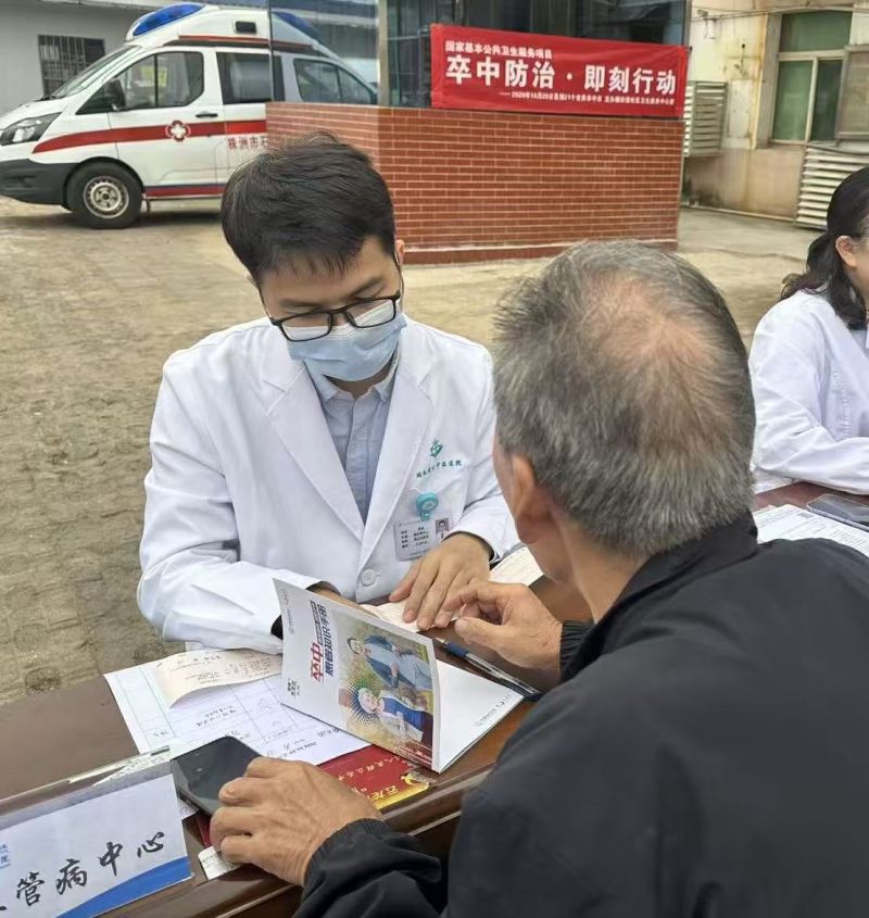 微信图片_20261029111739_404_18.jpg
