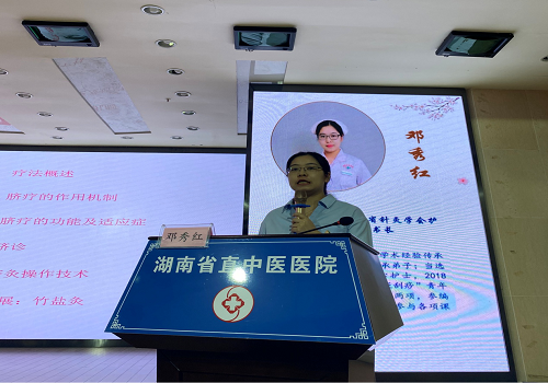 图片13.png