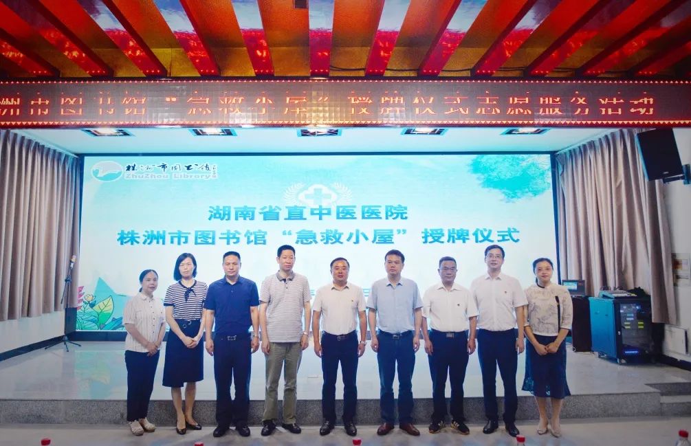 微信图片_20200917092725.jpg