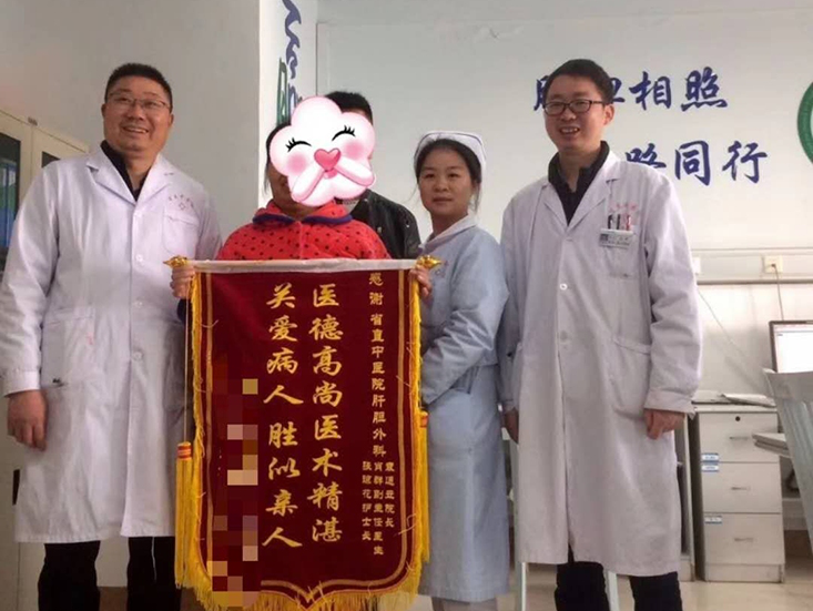 微信图片_20200921084952.png