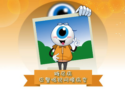 微信图片_20201021165220.png