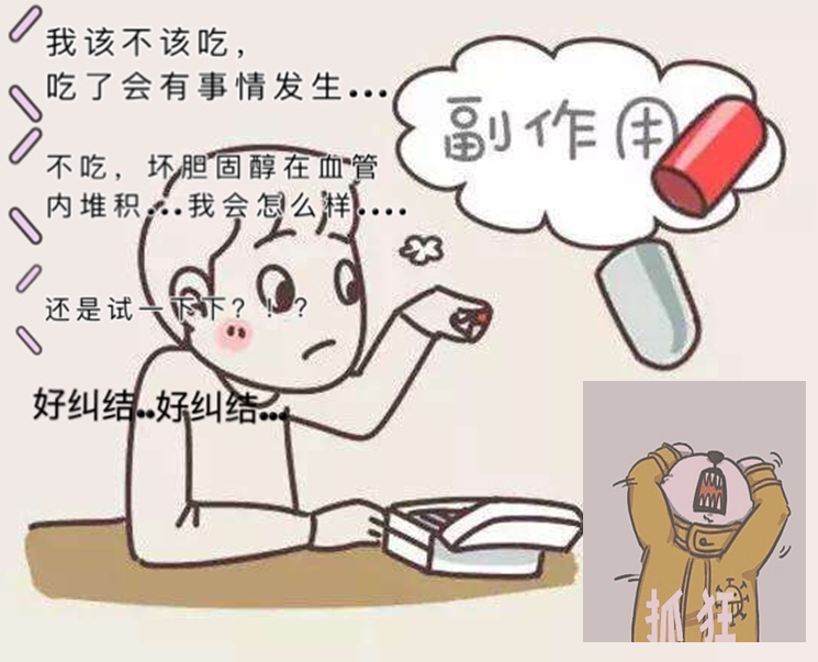微信图片_20201104162308.png