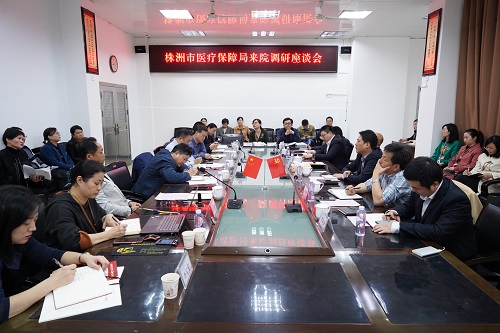 微信图片_20201119194509.jpg