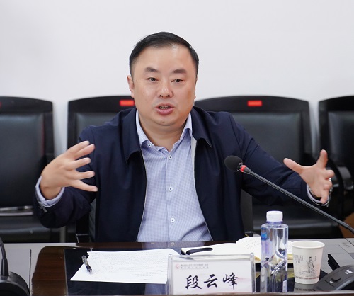 微信图片_202011191945096.jpg