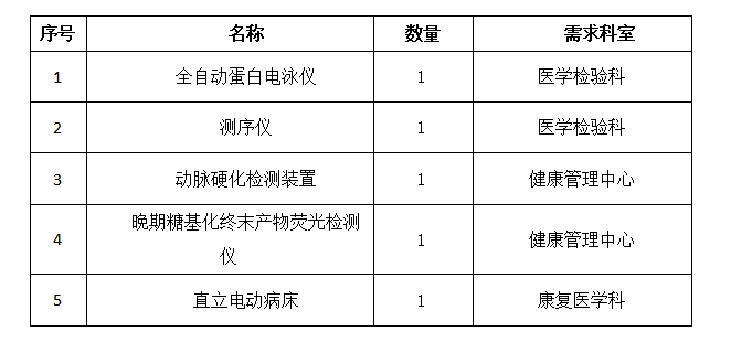 f694191d-6773-42c8-a8f2-d23d4cac8942.png